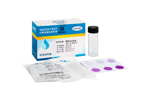 Rapid Test Series Heavy Metal Analysis Copper Test Kit 0.2-5mg/L Factory Supply