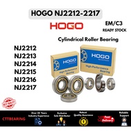 HOGO NJ2212EM/C3 NJ2213EM/C3 NJ2214EM/C3 NJ2215EM/C3 NJ2216EM/C3 NJ2217EM/C3 Cylindrical Roller Bear