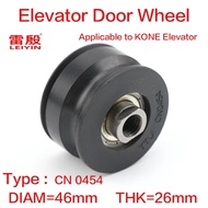 1pcs Applicable to KONE Elevator Door Hanging Wheel rope pulley diameter 46mm thickness 26mm CN0454 