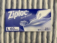 Ziploc密實袋（60個）