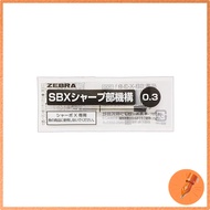 Zebra Multi-Function Pen Sharbo X Mechanical Pencil System 0.3 , 0.5 , 0.7mm