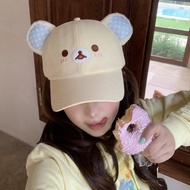 Cute Bear Cap | Stylish Bear Ear Hat