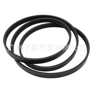 K K060923 6PK2345 Dedicated Car Engine V-Type Multi-Wedge Belt Suitable for Chevrolet Cadillac