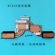 Mechanic PX780-T6K P775N P775DM2 P775DM3-G X711G Fan Cooling Module