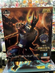 全新未開封 一番賞聖鬥士星矢 C賞 一輝鳳凰座