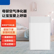Purifier KJ202F-HY01 Household Air Purifier Remove Formaldehyde Haze Remove Odor Remove Dust Office