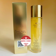 An Jieyu-Zhenmei Gold Pure Anti-Wrinkle Protein Essence Water 150ML