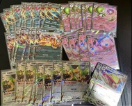 PTCG 清貨 實用 ex RR怪 轟嗚月ex 沙奈朵ex  噴火龍ex 惡噴 ex 夢幻ex 怒鸚歌ex 大比鳥ex 繁中Pokémon