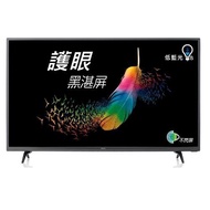 BenQ明基40吋(新款 C40-510 )低藍光護眼LED液晶顯示器+視訊盒 另有E40-530