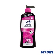 Safi Shayla Shampoo Smooth & Manageable (640g)