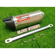 AHM M2 EXHAUST SILENCER INLET 50 MM Cool Bass