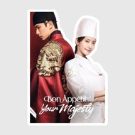 Bon Appetit, Your Majesty Stickers