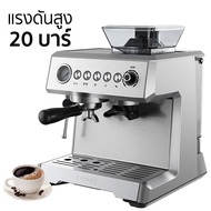 เครื่องชงกาแฟอัตโนมัติ ถั่วบด ฟองนม น้ำร้อน เครื่องชงกาแฟ เครื่องทำกาแฟสด เครื่องชงกาแฟ20bar เครื่องกาแฟสด เครื่องทำกาแฟ coffee machine Unitedmart