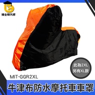 Boster Auto Repair Rain Cover Orange Black Splicing MIT-GGR2XL Heavy Motorcycle Accessories Dust