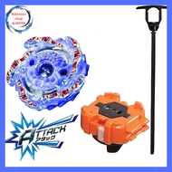 B-63 Beast Behemoth H.H + B-45 Light Launcher & Long Winder [Beyblade Burst Set for Sale] (Attack Ty