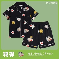 Pure Cotton Pajamas Long Sleeve Cartoon Home Clothes for Men And Women Cute Couple Sleepwear Autumn