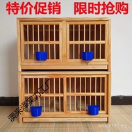 Pigeon Pigeon Nest Cage Pigeon Box Matching Box Pigeon Matching Believe Pigeon Pigeon Supplies Nest 