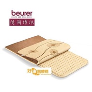 * The Good And Shopping Net Of Electric Blanket * Germany Boy beurer Heating Pad HK 125XXL