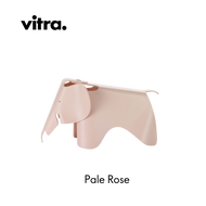 VITRA Eames Elephant (small)