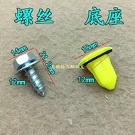 LexusNX300H NX200 NX300 Toyota Henlanda Rear Bumper Screw Base Buckle Lexus Parts