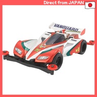 Tamiya Full Cowling Mini 4WD Series No. 35 Vanguard Sonic Premium Carbon Super II Chassis 19435