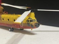 1/144 CH-47 改空勤總隊塗裝 （代工完成品 已交件）