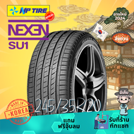 ยาง 245/35R20 Nexen SU1 ราคาต่อเส้น ปี 2024 ขอบ 20"