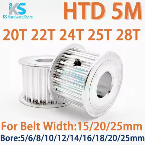 HTD 5M Timing Pulley 20T 22T 24T 25T 28Teeth HTD5M Pulley 20teeth 22teeth 24teeth HTD 5M Pulley Sync