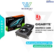 ⚡️สินค้าNewราคาพิเศษ⚡️0%GIGABYTE Video Graphics Cards VGA (การ์ดจอ)GIGABYTE GEFORCE RTX 3060 TI EAGLE OC 8G - 8GB GDDR6 (GV-N306TEAGLE OC-8GD) (REV. 2.0) (LHR)/3Year/ของใหม่มือ1 ยังไม่แกะกล่อง