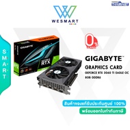 ⚡️สินค้าNewราคาพิเศษ⚡️0%GIGABYTE Video Graphics Cards VGA (การ์ดจอ)GIGABYTE GEFORCE RTX 3060 TI EAGL