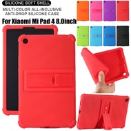 【รุ่นหนา】เคสแท็บเล็ตสำหรับ Xiaomi Mi Pad 4เคสตั้งซิลิโคนนิ่มสำหรับ Xiaomi Pad4เคส8.0นิ้ว