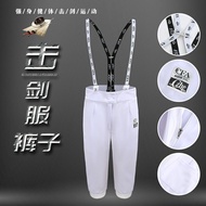 Training Sword-fighting Pants Flower Sword Heavy Sword Saber Adult Children Sword-fighting Suit Bust