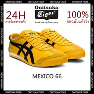 ONITSUKA T丨GER - MEXICO 66 (HERITAGE) MEN WOMEN รองเท้าผ้าใบผู้ชาย/ผู้หญิง รองเท้าลำลอง ของแท้ DL408-0490