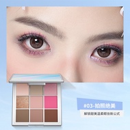 Shedella Spring Day Ten Color Eye Shadow Palette New Matte Purple Pink Multicolor Makeup Easy to Col