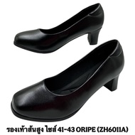 ORIPE High Heels (ZH6011A) Special Size 41-43