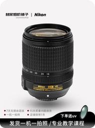 Nikon尼康18-140F3.5-5.6VR 18-135長焦遠攝單反半幅防抖二手鏡頭