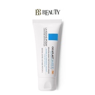 La Roche-Posay Cicaplast Baume B5 SPF50 40ml  [Delivery Time:7-10 Days]