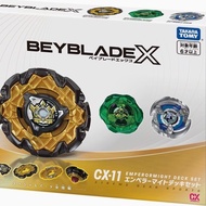 [SG SELLER] Takara Tomy BEYBLADE X Beyblade X CX-11 Emperor Mite Deck Set