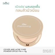 Plantnery Cover And Acne Care Powder SPF30 PA+++ 9 g