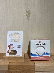 Westlab Cleansing Himalayan Salt Bath Fizzer  Westlab粉紅色水晶鹽浴球
