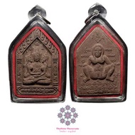 魯士坤皮2548一期富翁之母坤平