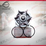 ปั้มน้ำ NISSAN TEANA J31 Z33 เครื่อง VQ23DE B1010-AL50B
