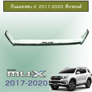 กันแมลงใหญ่ Isuzu Mu-x 2017 2018 2019 2020 สีบรอนด์ Mux