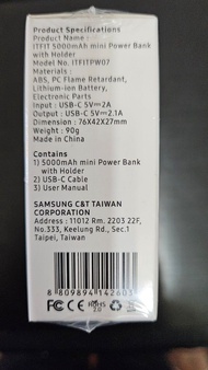 ITFIT 5000mAh mini Power Bank