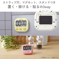 日本百利達TANITA家用廚房鬧鐘電子計時器定時器學生習提醒TD-384 fdpckp Tanita Dekamie Timer TD-384 OR Kitchen Timer with Magnet