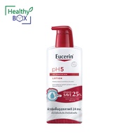แพ็คคู่สุดคุ้ม Eucerin pH5 Dry Sensitive Skin Lotion 400 ML ยูเซอริน พีเอช 5 ดราย เซนซิทีฟ สกิน โลชั