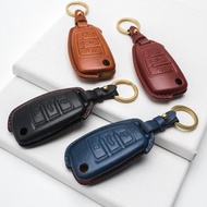 AUDI 奧迪 A1 A3 A4 A5 A8 Q2 Q3 Q5 Q7 RS7 鑰匙圈 鑰匙皮套