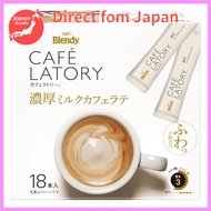 AGF Blendy CAFE LATORY Stick Rich Milk Cafe Latte 18 pieces  [Direct from Japan]