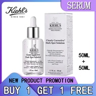 Year-end promotion *Kiehl’s Clearly Corrective Dark Spot Solution Facial Serum 50ml +50ml