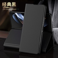 SAM Z Fold 7 casing Luxury leather case Samsung Z Fold 7 Z Fold 6 Z Fold 5 casing Kevlar case Samsun